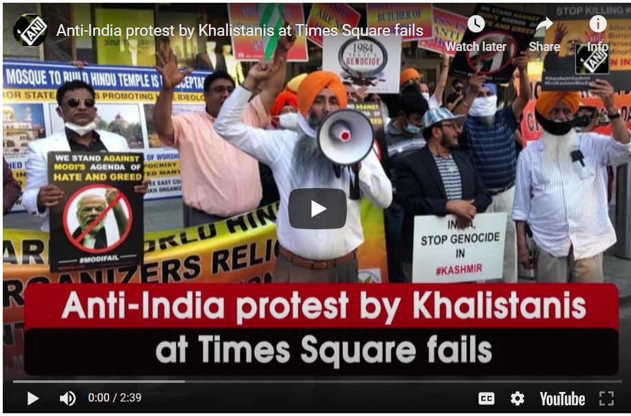 Anti-India protest by Khalistanis at Times Square fails